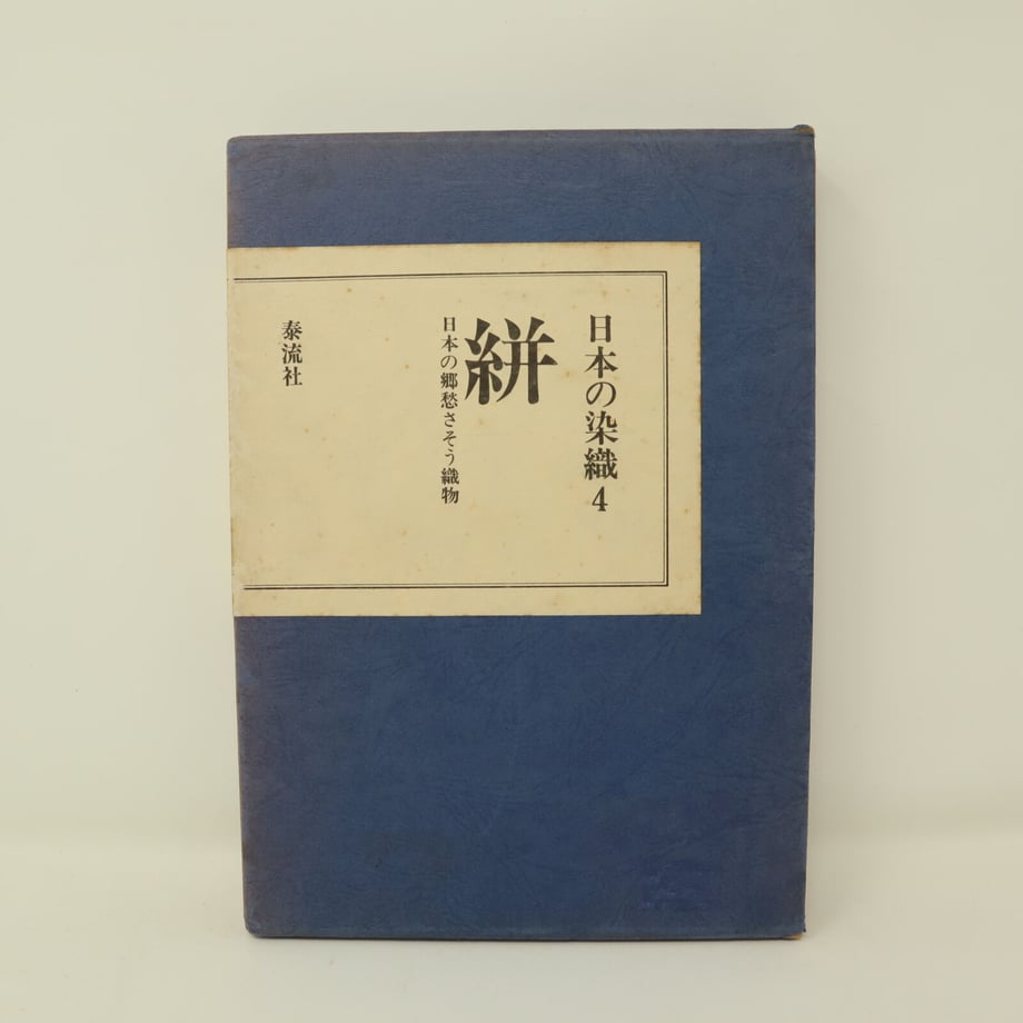 5f09418d68676701fe144180