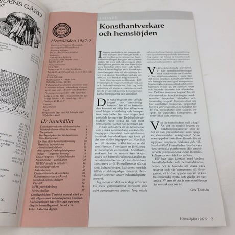 【古本】B205   Hemslöjden Magazine   1987/2