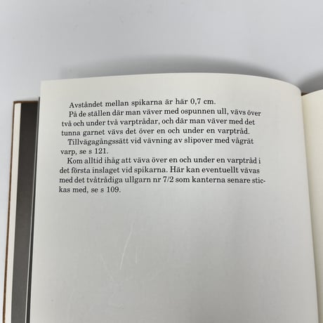 【B6_095】Väv i form /Dorthe Sigsgaard