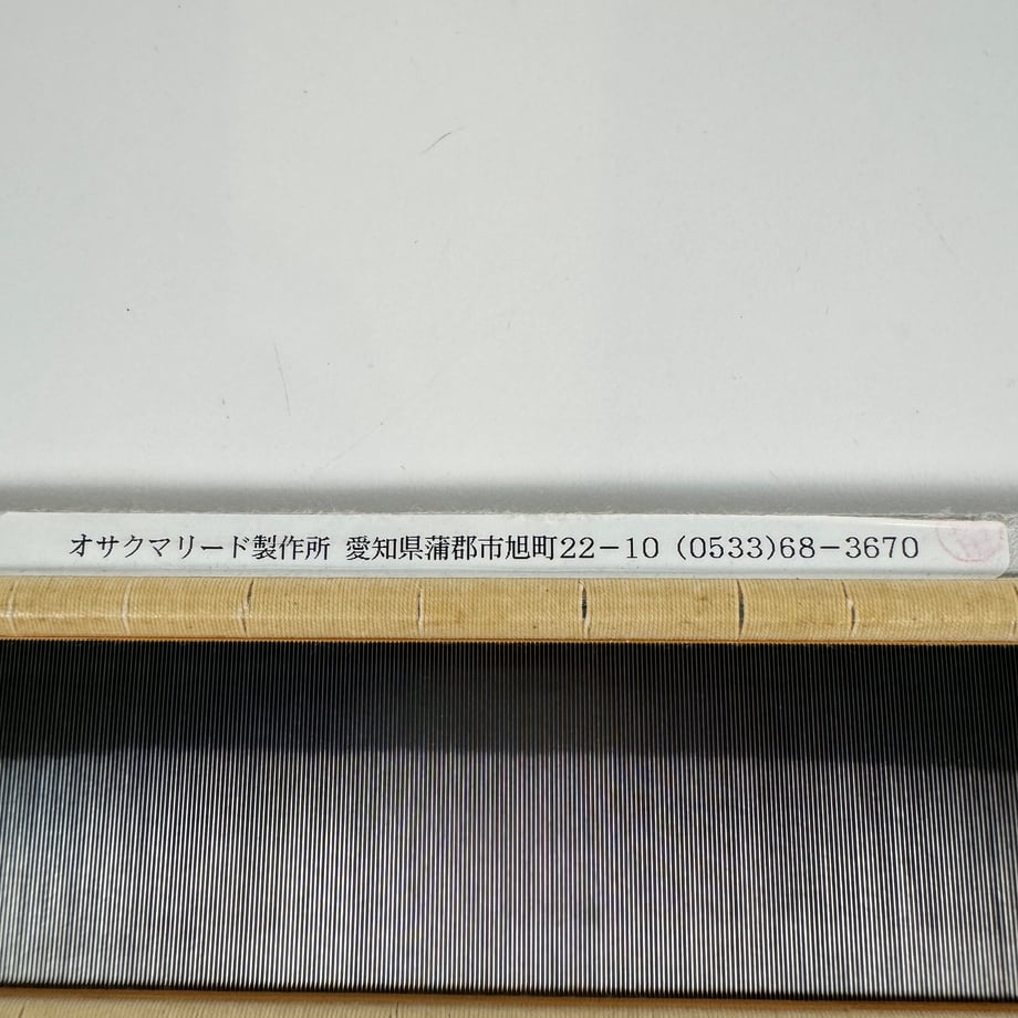 6649a31c84ab9a1189235718