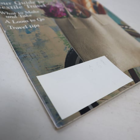 【古本】B2_212　HANDWOVEN May / June 2004