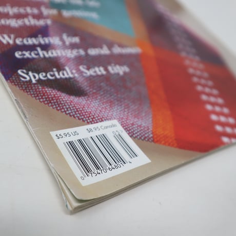 【古本】B2_202　HANDWOVEN May / June 2002