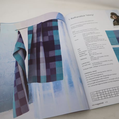 【古本】B2_153　Vav Magasinet　VÄVMAGASINET NR1 2012 日本語訳冊子付