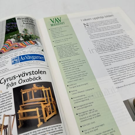 【F1_106】VAV MAGASINET 3/04 /Scandinavian Weaving Magazine  /Scandinavian Weaving Magazine 英訳付