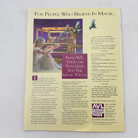 【F1_185】Handwoven May/June 1996  /INTERWEAVE PRESS