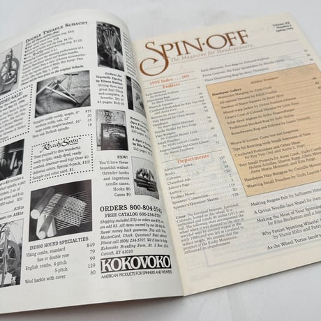 【F1_113】Spin-Off The Magazine for Handspinners Spring 1996  /INTERWEAVE PRESS