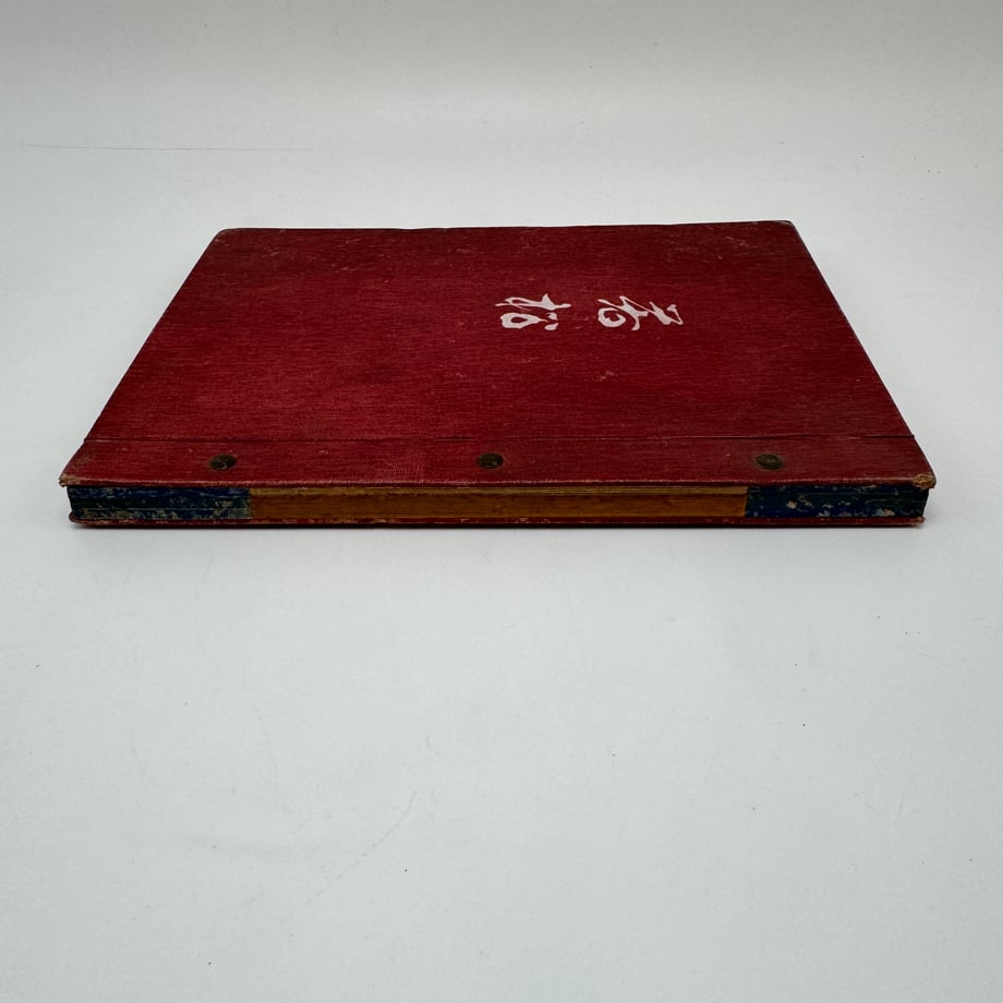 691ee93d23e19000010cc0dd