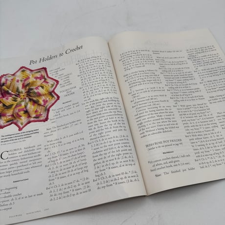 【F1_148】PIECEWORK March/April 1997  /INTERWEAVE PRESS