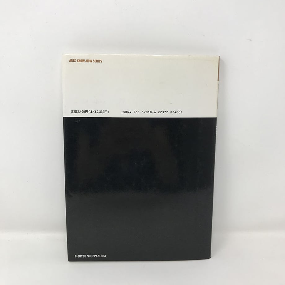 5f09418668676701fe144138