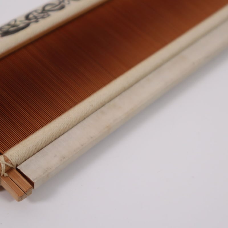 Z034】竹筬 本綴用440羽 内寸39.8cm | 染め・織り道具 SHIRO. Z034】竹筬 本綴用440羽 内寸39.8cm | 染め・織り道具 SHIRO.