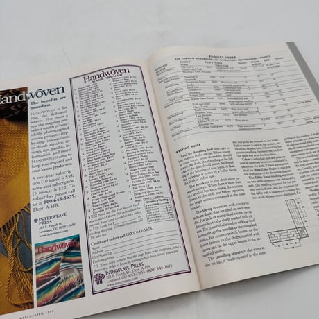 【F1_152】Handwoven March/April 1999  /INTERWEAVE PRESS