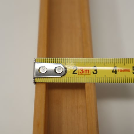 【Y040】ラグシャトル 49cm