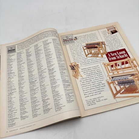 【F1_202】Handwoven January/February 1997  /INTERWEAVE PRESS
