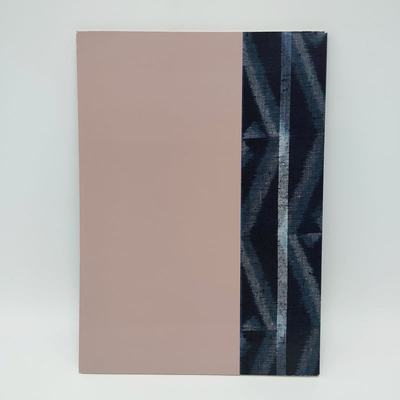 B7_132】第31回日本伝統工芸染織展 /日本伝統工芸染織展実行委員会