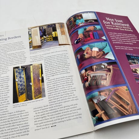 【F1_229】Handwoven March/April 2015  /INTERWEAVE PRESS