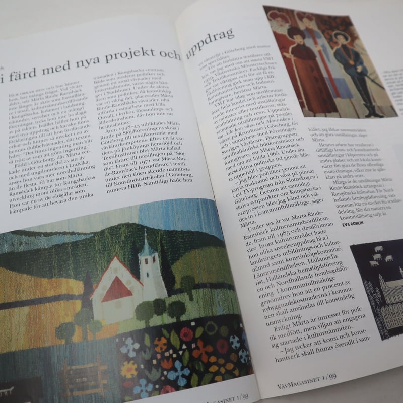 古本】B2_263 Vav Magasinet VÄVMAGASINET NR1 1999