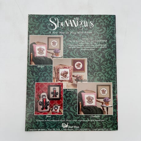【F1_134】PIECEWORK November/Dicember 1996  /INTERWEAVE PRESS
