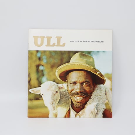 【古本】B4_097　Ull för den moderna människan　現代人のためのウール