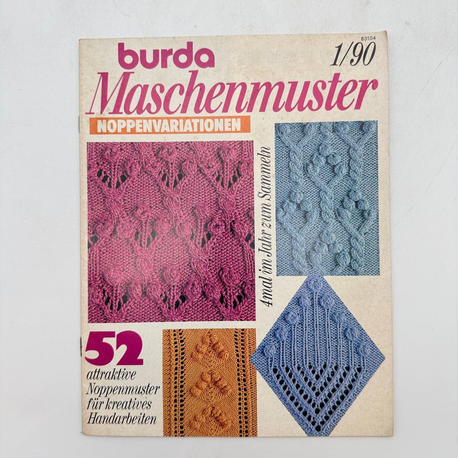 68f061e7bb977700018f3754