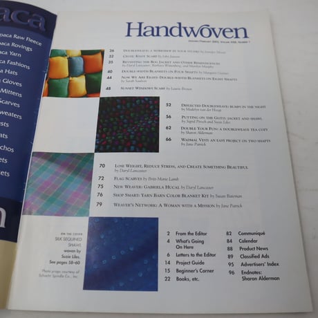 【古本】B2_200　HANDWOVEN January / February 2002