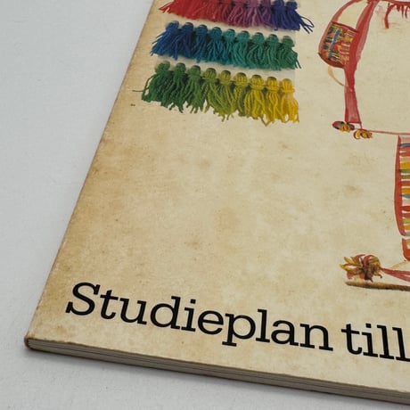 【F1_282】Färg Form Material - Studieplan till Stora vävboken /Laila Lundel /ICA bokförlag