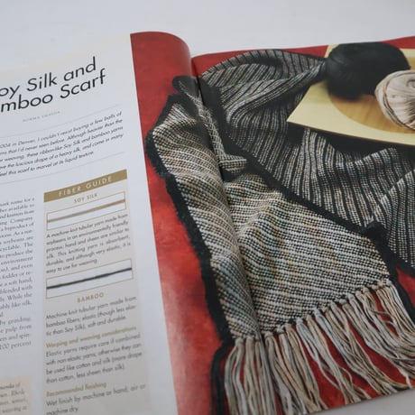 【古本】B2_215　HANDWOVEN January / February 2005