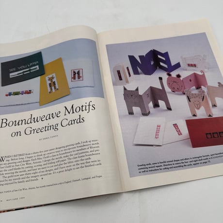 【F1_151】Handwoven May/June 1999  /INTERWEAVE PRESS