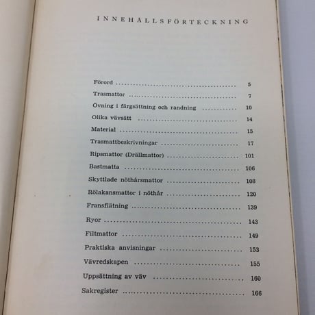 【古本】B095　TRASMATTOR OCH ANDRA MATTOR - MÄRTA BRODÉN & GERTRUD INGERS - 1959