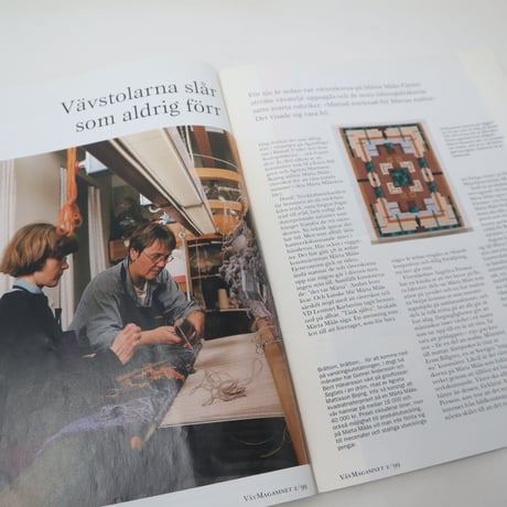 【古本】B2_264　Vav Magasinet　VÄVMAGASINET NR2 1999　和訳・英訳小冊子付