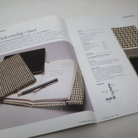 【古本】B2_263　Vav Magasinet　VÄVMAGASINET NR1 1999　英訳小冊子付