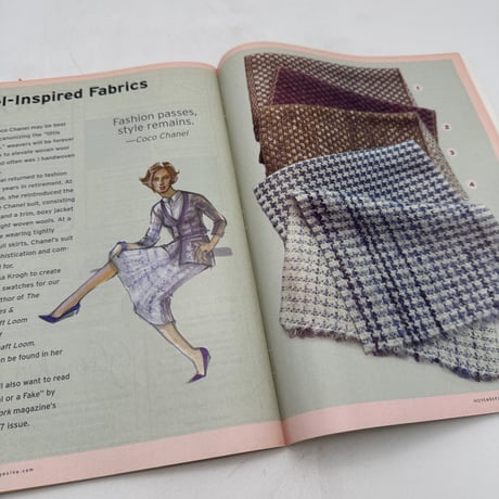【F1_157】Handwoven November/Dicember 2007  /INTERWEAVE PRESS
