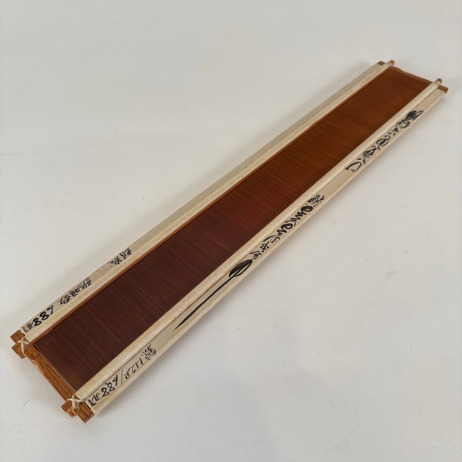 68ec88876dd9a900011da333