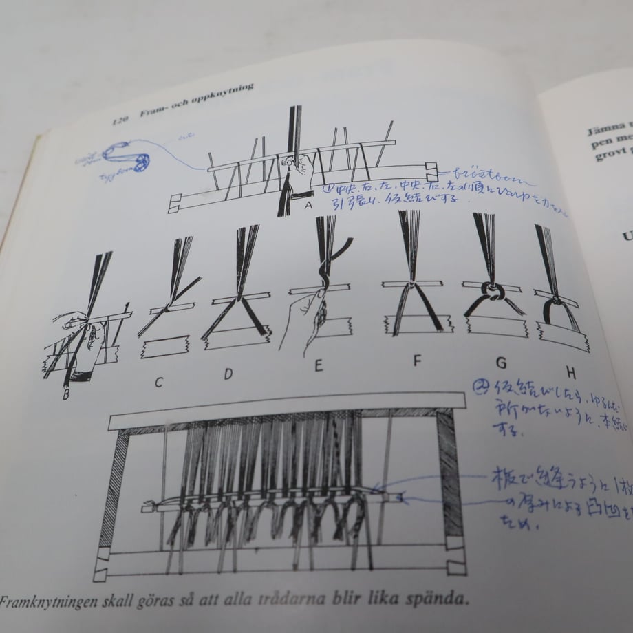 608273ffc9827a760cb30338