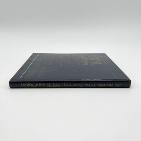 【B7_087】BATIK handboken /Jan Sisefsky Gösta Sandberg