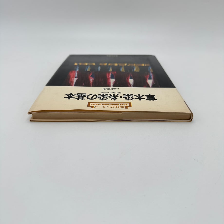 69d4987207e3670001c266db