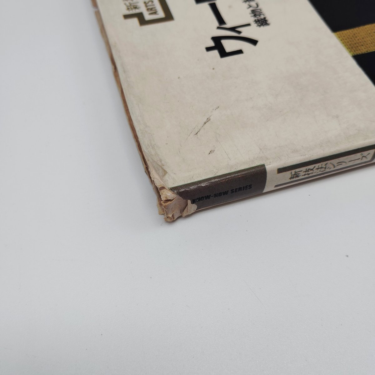 ウィーヴィング・ノート 織物と組織·織りの計画·織りと道具 Amazon.co