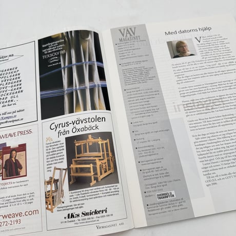 【F1_103】VAV MAGASINET 4/05 /Scandinavian Weaving Magazine  /Scandinavian Weaving Magazine 和訳付