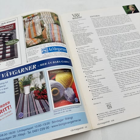 【F1_107】VAV MAGASINET 4/08 /Scandinavian Weaving Magazine  /Scandinavian Weaving Magazine