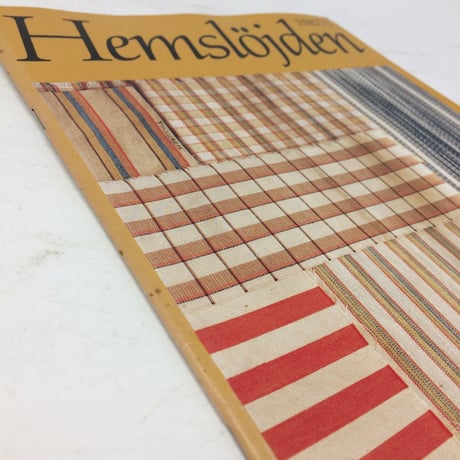 【古本】B204   Hemslöjden Magazine   1987/1