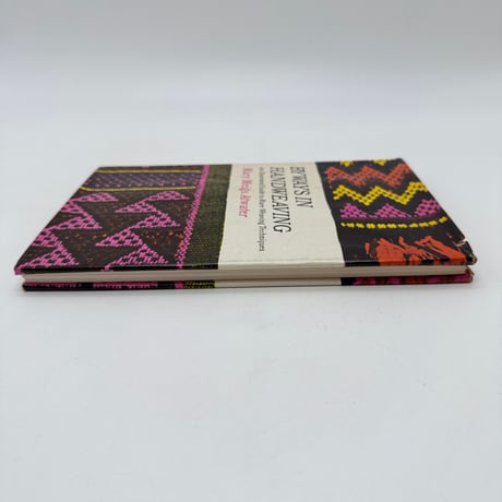 【F1_024】Byways in Hand-Weaving /Mary Meigs Atwater