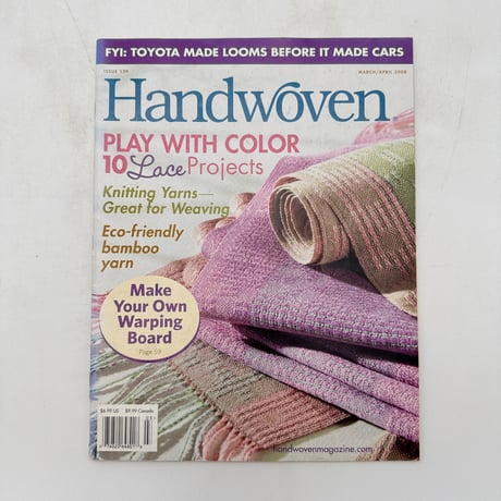 【F1_249】Handwoven March/April 2008  /INTERWEAVE PRESS