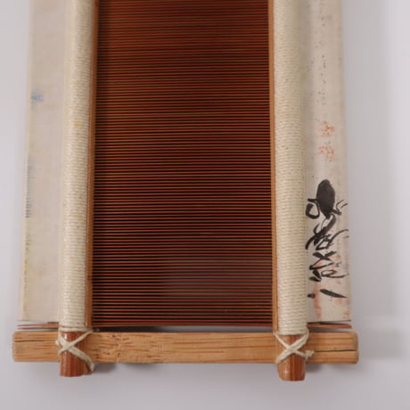 【Z034】竹筬 本綴用440羽 内寸39.8cm