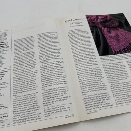 【F1_173】Handwoven May/June 1993  /INTERWEAVE PRESS