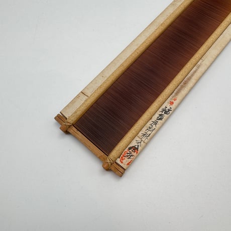 【DA362】<稲垣機料> 竹筬 10cm間 140羽 内寸41.8cm
