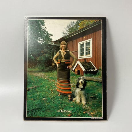 【B6_026】Rundväv och dubbelbreda vävar /Pirkko Larsson
