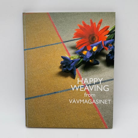 【F1_070】Happy Weaving from Vavmagazinet