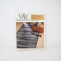 【古本】B2_264　Vav Magasinet　VÄVMAGASINET NR2 1999　和訳・英訳小冊子付