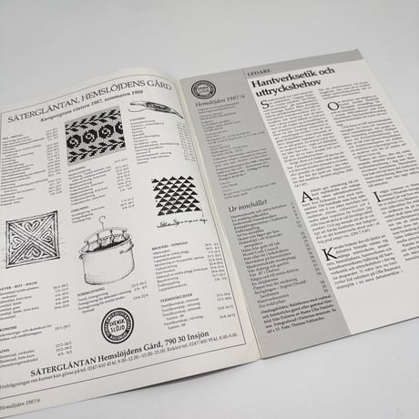 【F1_259】Hemslöjden Magazine 1987/6