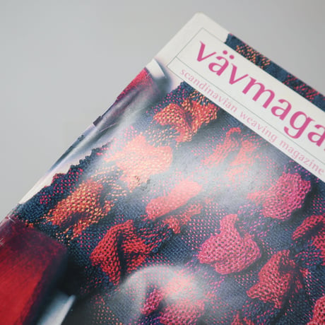 【古本】B2_269　Vav Magasinet　VÄVMAGASINET NR3 2000  英訳小冊子付