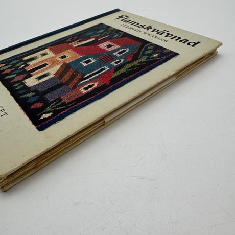 【F1_292】Flamskvävnad: Flemish Weaving /Gertrud Ingers /ICA-FORLAGET